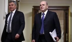 Трансфер власти-2020: Россию ждут досрочные выборы президента и Думы - «Политика»