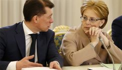 Выборы-2021: «Единой России» готовят в соперники любителей «танчиков», КПСС и Шнура - «Политика»