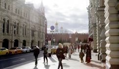 Задача для Кремля: Как заставить правящую верхушку Родину любить - «Политика»