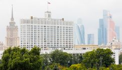 Запад доволен: Грабеж россиян идет успешно, пенсионный возраст поднимут до 67 - «Общество»