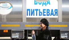 Америка подставило плечо Лукашенко в нефтяной войне с Кремлем - «Политика»