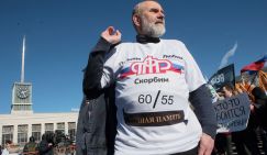 Американцев бесит, что им вообще приходится считаться с Москвой - «Политика»