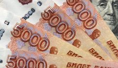 Дилемма Кремля: Девальвировать рубль или пустить на ветер резервы - «Экономика»