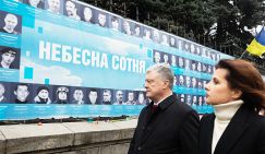 Дорогой друг: Лукашенко выставит Путину счет на $ 2 млрд - «Экономика»