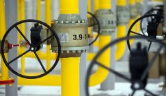 Киев и Варшава добивают «Газпром» трубами - «Экономика»