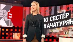 Кому на Руси жить хорошо: Команда Собчака будет долго править Россией - «Общество»