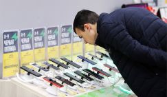Коронавирус: «Реально заболевших в России может быть в 2в€’3 раза больше» - «Общество»