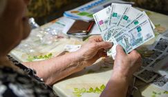 Льготы от Мишустина: Вот вам 137 рублей, и лечитесь на здоровье - «Общество»