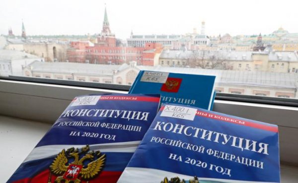 Главная тайна поправок в Конституцию: Путину — гарантии, народу — подачки - «Политика»