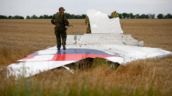 Из-за реформы Генпрокуратуры потеряли работу шестеро прокуроров, участвовавших в расследовании катастрофы MH17 - «Новороссия»
