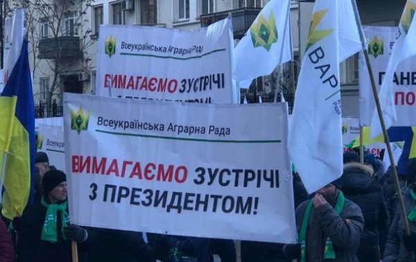 В центре Киева протестуют против рынка земли - «Украина»
