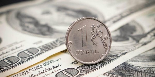 Валютные резервы России превысили докризисный уровень 2008 года