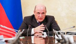 Миллионы русских «физиков» обдерут, как липку - «Экономика»