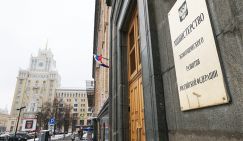 Паника вокруг коронавируса 2019-nCoV доведет рубль до девальвации уже через неделю - «Экономика»