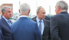 Профессор Симчера: Игра Путина с Белоруссией закончится так же, как с Украиной - «Политика»