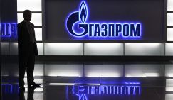 «Росшельф»: «Роснефть», «Газпром» и министерства пошли войной друг на друга - «Экономика»
