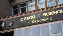 Самострел: Лавров готов пустить МБР «Сармат» и «Авангард» под нож - «Военные действия»