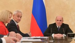 Стук колес РЖД добавил Путину печали - «Экономика»