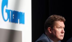 Трамп похоронит «Северный поток-2» стоимостью $ 10 млрд. за миллиард долларов - «Экономика»