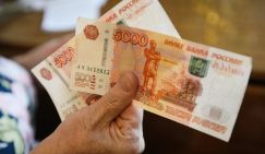 Труба-Россия оправдывает надежды Запада, деградируя все больше - «Экономика»