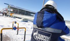 В бой за Крым пойдут одни старики: На штыки ФСБ бросят тех, кого не жалко - «Политика»