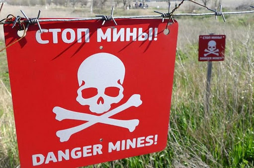 В ЛНР житель Пионерского подорвался на мине, установленной нацбатами в 2014 году - «Новороссия»