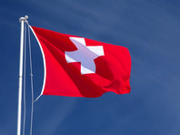 Власти Швейцарии отменили Женевский автосалон из-за коронавируса - «Автоновости»