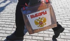 За провалы в политике США ответит Путин - «Политика»