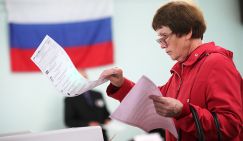 Как Кремль будет спасать олигархов при нефти за $ 20 и долларе за 100 - «Экономика»