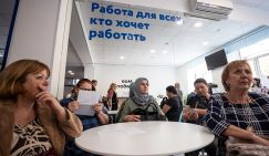 Кошмар ЕС и Кремля: Опасны украинцы, приезжающие из-за границы, но скоро они поедут обратно… - «Политика»