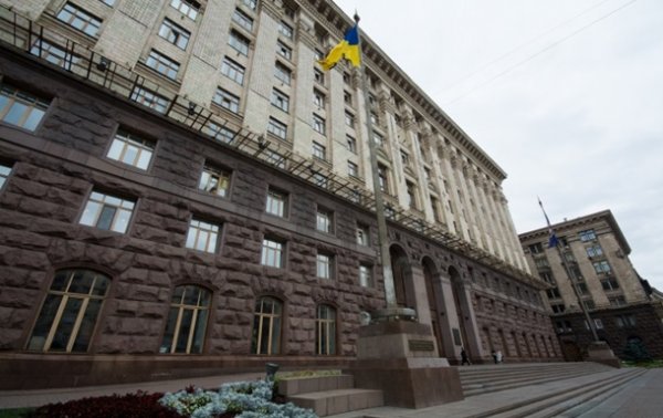 Киевсовет будет проводить заседания в режиме онлайн - «Украина»