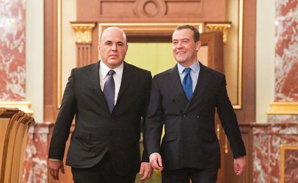 Медведев возродится из пепла после тяжелейшего экономического кризиса в России - «Экономика»