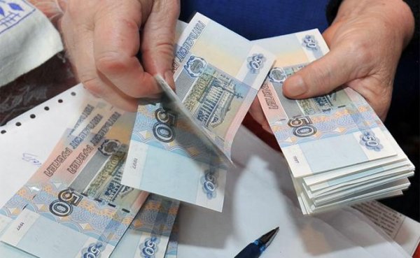 Пенсионную реформу Кремль запустил, чтобы пересидеть кризис и девальвировать рубль - «Экономика»