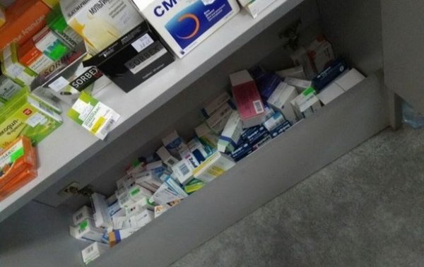 В Киеве злоумышленники продавали поддельные лекарства - «Украина»