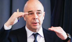Нефть по пять долларов для России страшнее чумы - «Экономика»