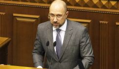 Париж поможет Киеву бороться с российским флотом - «Военные действия»