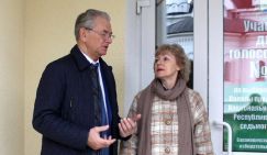 Путин войдет в историю с пенсионной реформой, а не с поправками в Конституцию - «Общество»