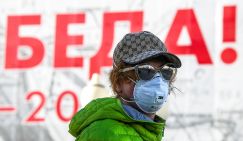 «Путинские каникулы»: «Зажравшиеся москвичи» заражают Сочи, Собянин объявил охоту на стариков - «Общество»