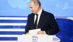 Война-2020: Если Северная Корея пустит ракеты по России — чем ответит Путин? - «Политика»