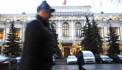 Заговор Кремля: Обнуление рубля и сроков Путина устроили под нужного преемника - «Политика»