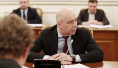 «Чрезвычайка» Мишустина: Кандидат в преемники №вЂ‰3 станет первым номером - «Экономика»