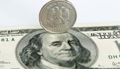 Доллар запретят: Нефть обнулила экономику Путина ниже уровня 1998-го - «Экономика»