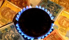 Кремль откликнулся на призыв остановить все свои войны на время пандемии - «Политика»