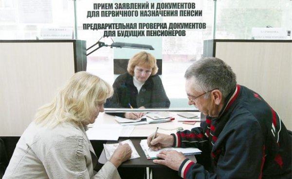 Крах пенсионной реформы: Путину придется спасать от катастрофы тех, у кого украли пенсии - «Экономика»
