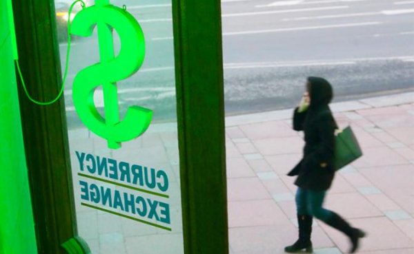Майский курс: Падение рубля до 85?90 за доллар пределом не станет - «Экономика»