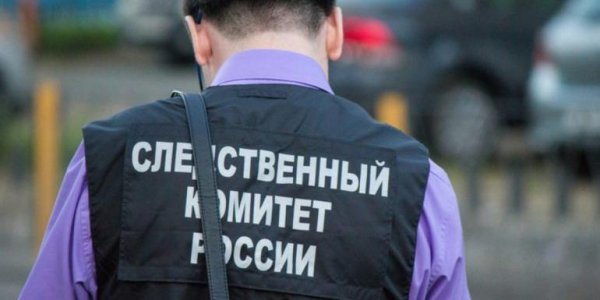 Московский борец с коррупцией объявлен в розыск за взяточничество