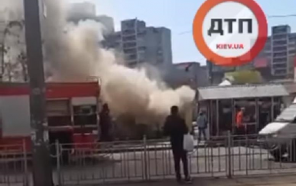 В Киеве на Позняках горела МАФ-пиццерия - «Украина»