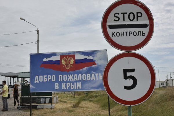 Власти Крыма в ночь на 2 апреля введут карантин - «Новороссия»