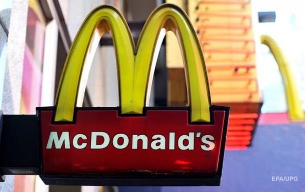 Во Франции открылся McDonald's: выстроилась километровая очередь авто - (видео)