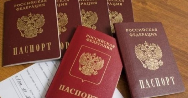 Закон об отмене пошлины за гражданство РФ для Донбасса вступил в действие - «Новороссия»
